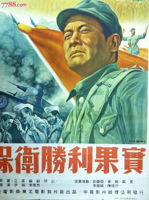 怎么办假东华盛顿大学文凭毕业证